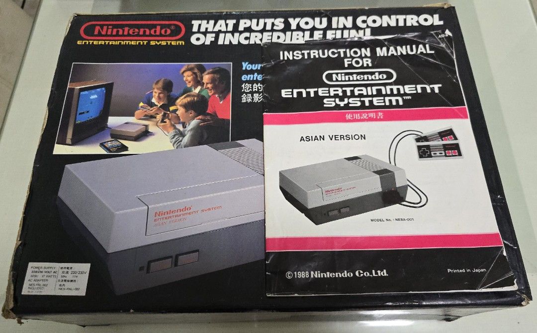 Fullset nes shop