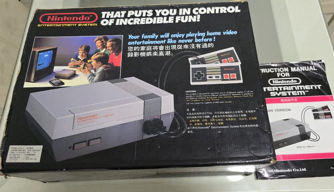 Nes full set cheap