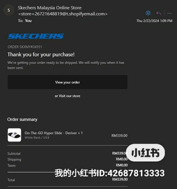 Skechers online shop receipt