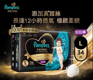 （分類：）位於 。 由 ctanyi 提交（商品編號 1289849543，圖片 1）。簡介： 。