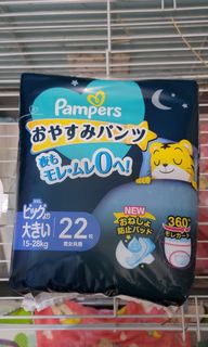 （分類：）位於 。 由 candy_hui_714 提交（商品編號 1289812218，圖片 1）。簡介： 。