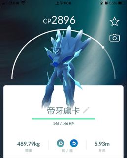 （分類：）位於 。 由 jhfhhh 提交（商品編號 1289916200，圖片 1）。簡介： 。