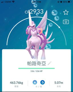 （分類：）位於 。 由 jhfhhh 提交（商品編號 1289916680，圖片 1）。簡介： 。