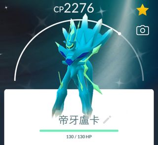 （分類：）位於 。 由 fishboy94 提交（商品編號 1289755993，圖片 1）。簡介： 。