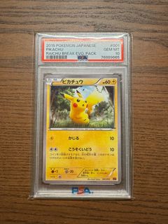 （分類：）位於 。 由 nick0755 提交（商品編號 1289761581，圖片 1）。簡介： 。