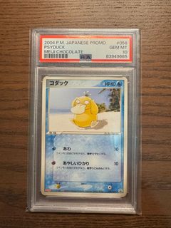 （分類：）位於 。 由 nick0755 提交（商品編號 1289758286，圖片 1）。簡介： 。