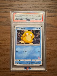 （分類：）位於 。 由 nick0755 提交（商品編號 1289761056，圖片 1）。簡介： 。