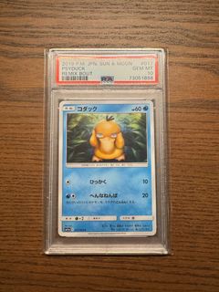 （分類：）位於 。 由 nick0755 提交（商品編號 1289760720，圖片 1）。簡介： 。