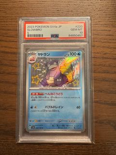 （分類：）位於 。 由 nick0755 提交（商品編號 1289761849，圖片 1）。簡介： 。