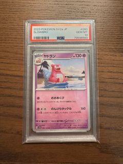 （分類：）位於 。 由 nick0755 提交（商品編號 1289762084，圖片 1）。簡介： 。