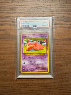 （分類：）位於 。 由 nick0755 提交（商品編號 1289758659，圖片 1）。簡介： 。