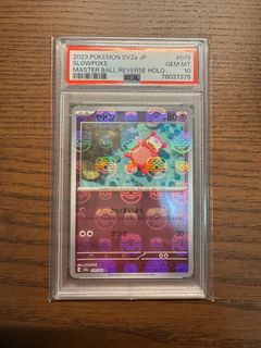 （分類：）位於 。 由 nick0755 提交（商品編號 1289762386，圖片 1）。簡介： 。