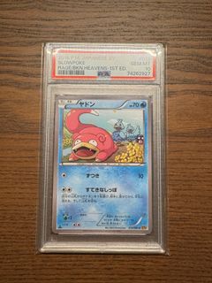 （分類：）位於 。 由 nick0755 提交（商品編號 1289759066，圖片 1）。簡介： 。