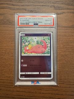 （分類：）位於 。 由 nick0755 提交（商品編號 1289760042，圖片 1）。簡介： 。