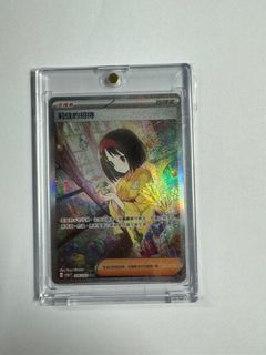 （分類：）位於 。 由 johnchong0911 提交（商品編號 1289677663，圖片 1）。簡介： 。