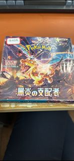 （分類：）位於 。 由 alancheng1 提交（商品編號 1289736958，圖片 1）。簡介： 。