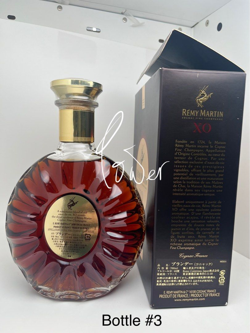 REMY MARTIN XO SPECIAL ブランデー 原産地証明書付き（レミー