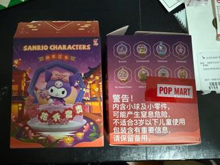 （分類：）位於 。 由 Book27 提交（商品編號 1289841280，圖片 1）。簡介： 。