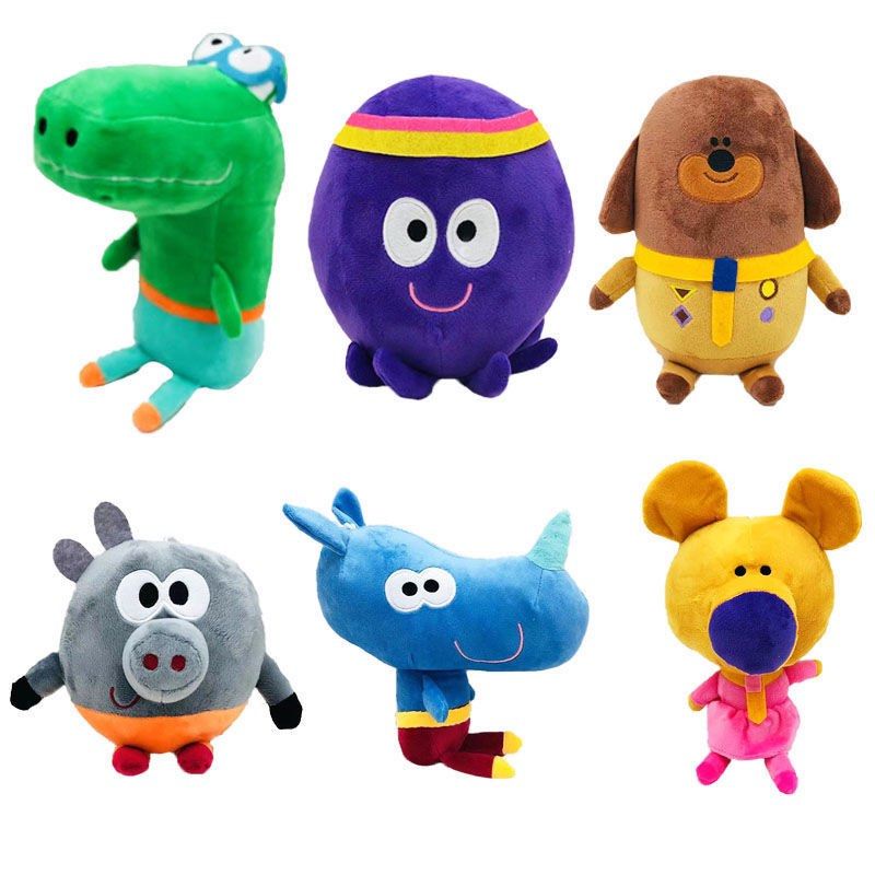 SG stock One Set Hey Duggee Soft toy soft plush doll perfect