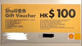 （分類：）位於 。 由 CLCLCL 提交（商品編號 1289837161，圖片 1）。簡介： 。