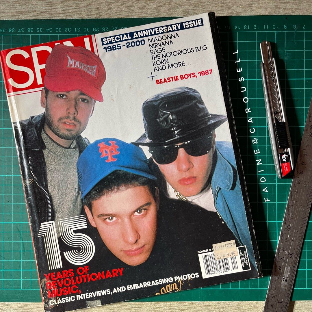 Spin Magazine 25th Anniversary40561645