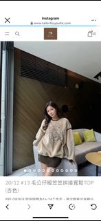 （分類：）位於 。 由 olivia_l_l 提交（商品編號 1289829589，圖片 1）。簡介： 。