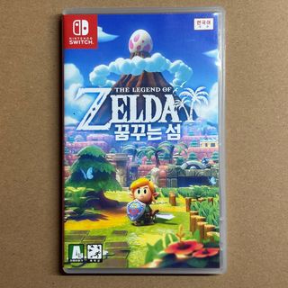 Link's awakening sale sale