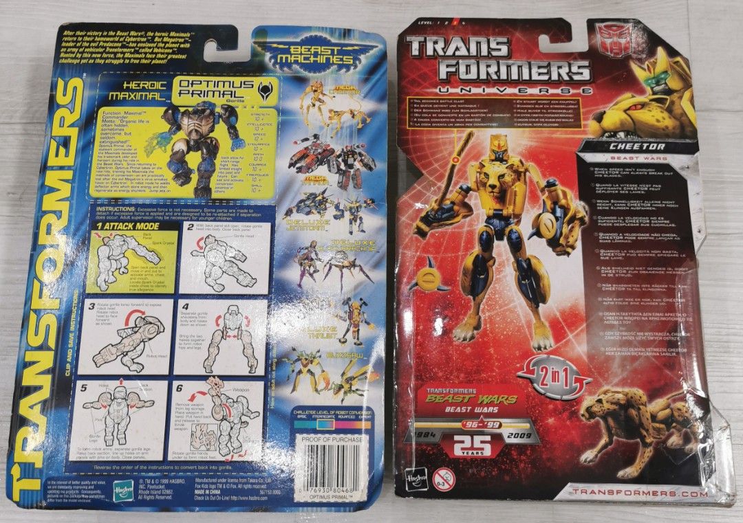 Transformers bundle (Category: Toy Figures) located in Singapore. Submitted by sgahbao35 (Listing ID 1289806330, Image 2). Description: Transformers bundle. These two are old figure, Items new, never removed from package. Card condition bad, due to years of storage. Just dug out from storage. self collect at 448 Choa Chu Kang Ave4. If stay nearby, I can deliver after work..