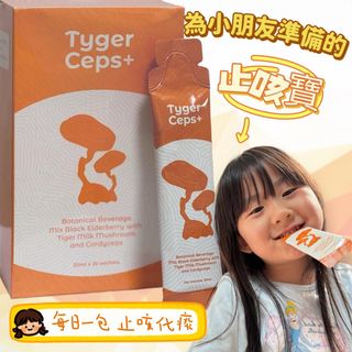 （分類：）位於 。 由 ap888888 提交（商品編號 1289710647，圖片 1）。簡介： 。