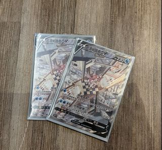 （分類：）位於 。 由 cclchan1 提交（商品編號 1289775067，圖片 1）。簡介： 。