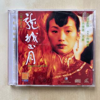 （分類：）位於 。 由 elsa47 提交（商品編號 1009182263，圖片 1）。簡介： 。