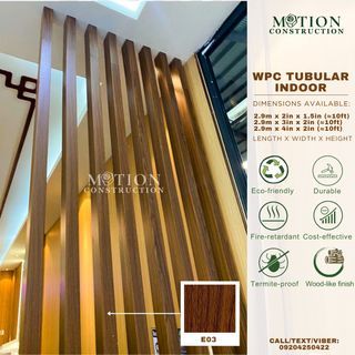 WPC TUBULAR COLUMN PARTITION WALL DIVIDER LOWEST PRICE GUARANTEED‼️