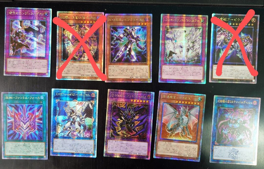 Yugioh Quarter Century Chronicle Side Of Unity QSR, Hobbies & Toys, Toys &  Games on Carousell