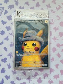 （分類：）位於 。 由 kanmuri010 提交（商品編號 1287312231，圖片 1）。簡介： 。