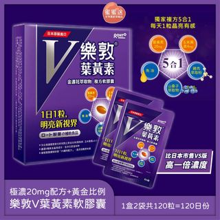 （分類：）位於 。 由 peachdd 提交（商品編號 1290095400，圖片 1）。簡介： 。