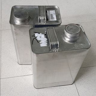 Tin online can singapore