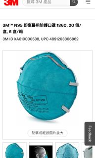 （分類：）位於 。 由 vvvic225 提交（商品編號 1290068940，圖片 1）。簡介： 。