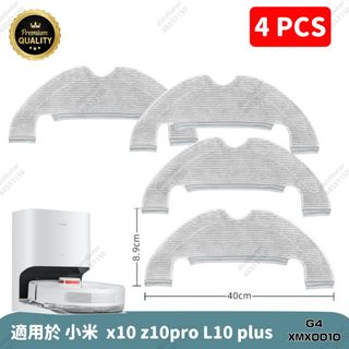 （分類：）位於 。 由 mmmall 提交（商品編號 1290087398，圖片 1）。簡介： 。