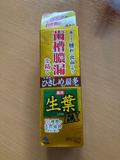 （分類：）位於 。 由 watericy 提交（商品編號 1289924333，圖片 1）。簡介： 。