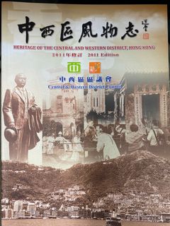 （分類：）位於 。 由 ka071514106 提交（商品編號 1290006219，圖片 1）。簡介： 。