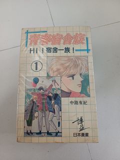 （分類：）位於 。 由 rainbowi 提交（商品編號 1289995329，圖片 1）。簡介： 。
