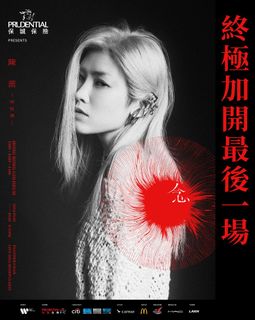 （分類：）位於 。 由 billycs 提交（商品編號 1289972980，圖片 1）。簡介： 。