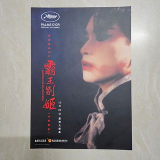 （分類：）位於 。 由 harrychan533 提交（商品編號 1290056868，圖片 1）。簡介： 。