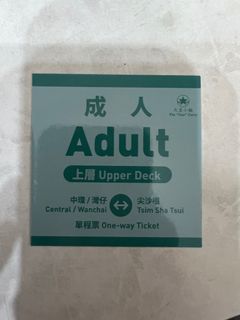 （分類：）位於 。 由 ddpark213 提交（商品編號 1290090704，圖片 1）。簡介： 。
