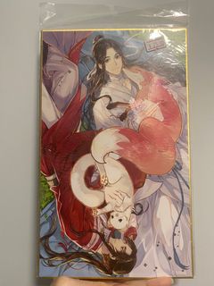 （分類：）位於 。 由 ziziching 提交（商品編號 1290033445，圖片 1）。簡介： 。