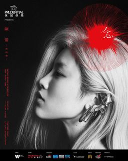 （分類：）位於 。 由 bedatse 提交（商品編號 1290067009，圖片 1）。簡介： 。