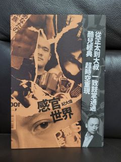 （分類：）位於 。 由 elsathequeen 提交（商品編號 1289995046，圖片 1）。簡介： 。