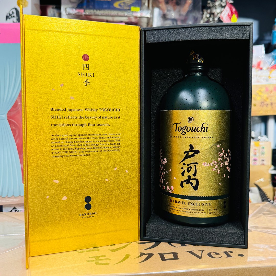 櫻尾户河內戶河內四季機場限定日本威士忌Sakurao Distillery Togouchi