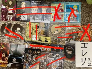 （分類：）位於 。 由 bambibbg 提交（商品編號 1198885954，圖片 1）。簡介： 。
