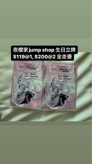 （分類：）位於 。 由 igdarkmoonshop2 提交（商品編號 1290005954，圖片 1）。簡介： 。